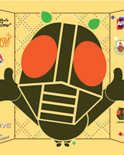 Bangmod Fest 3 Zipevent