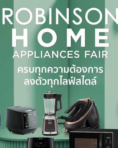 Robinson Home Appliances Fair 2022 Zipevent
