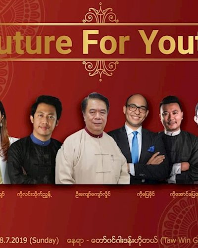 Future For Youth Zipevent