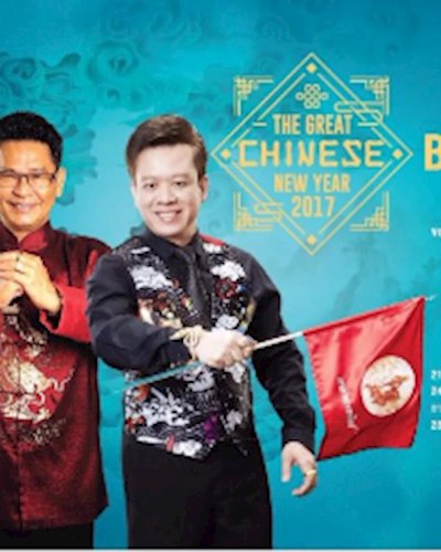 Chinese New Year 2017 : Blossom 4 Seasons Zipevent