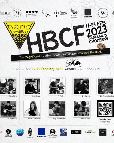 Hand Brew Coffee Fest Zipevent