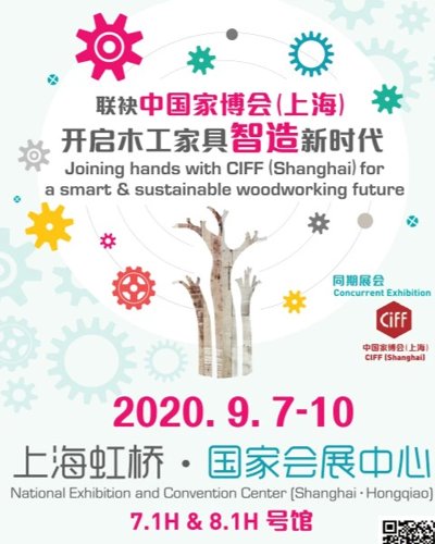 Shanghai International Furniture Machinery & Woodworking Machinery Fair 2020 Zipevent