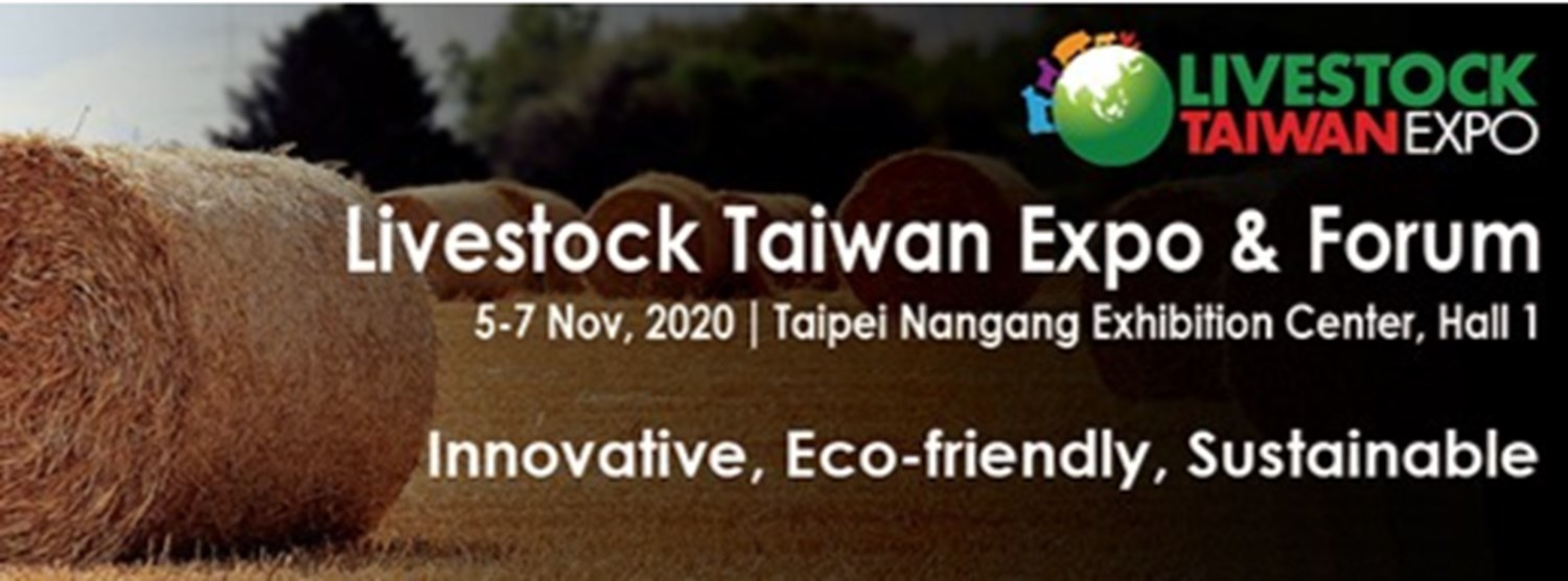 LIVESTOCK & AQUACULTURE TAIWAN EXPO Zipevent