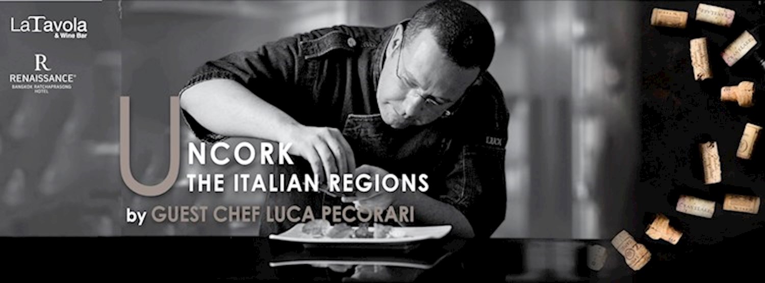 Uncork the Italian Regions by Guest Chef Luca Pecorari Zipevent