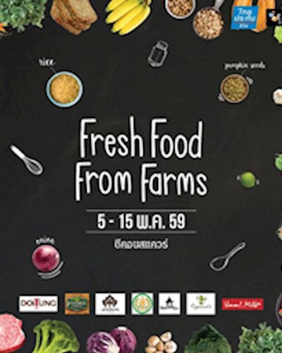 Fresh Food from Farms Zipevent