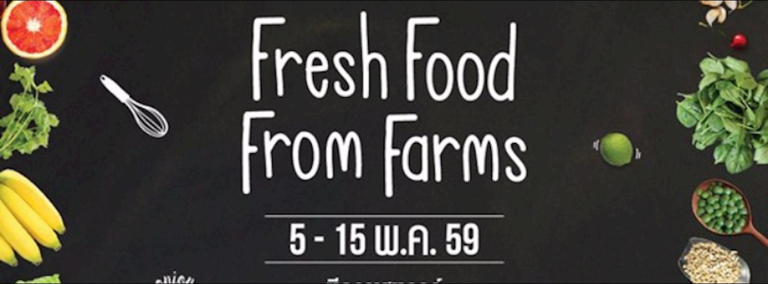 Fresh Food from Farms Zipevent