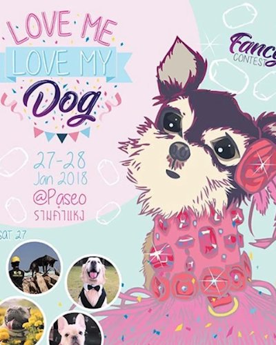 Love Me Love My Dog Zipevent