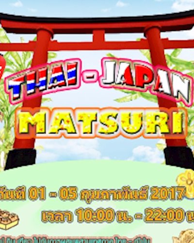 Thai - Japan Matsuri Zipevent