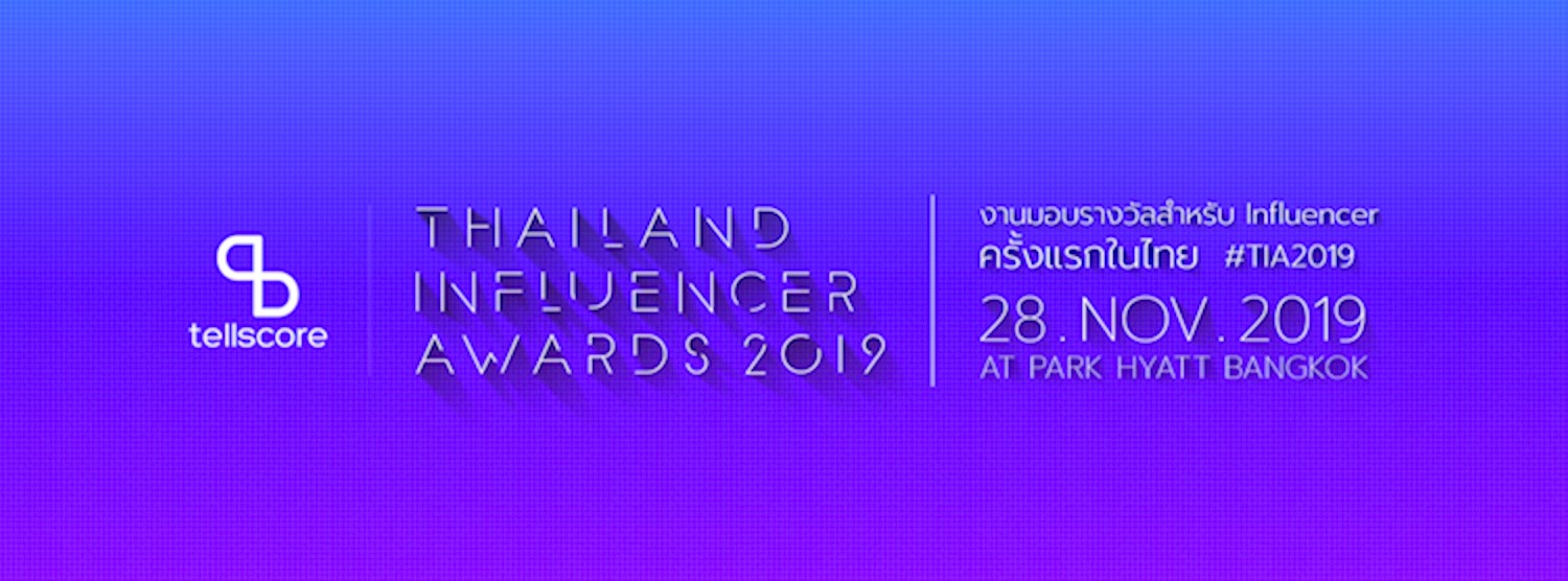 Thailand Influencer Awards 2019 Zipevent