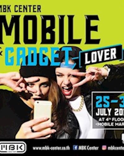 MBK Center MOBILE & GADGET LOVER Zipevent