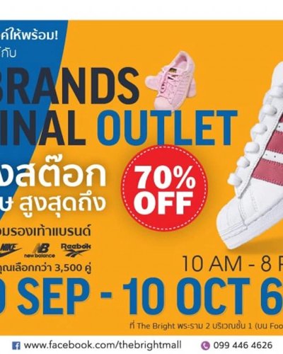 JMP BRANDS ORIGINAL OUTLET Zipevent