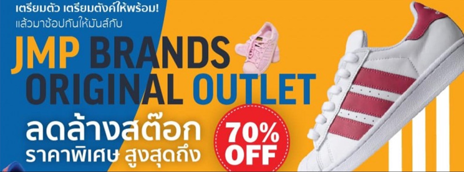 JMP BRANDS ORIGINAL OUTLET Zipevent