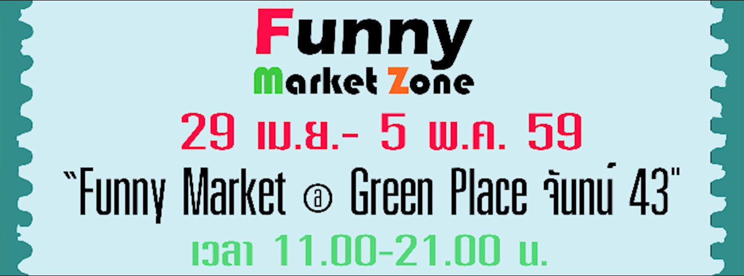 Funny Market @ Green Place Zipevent