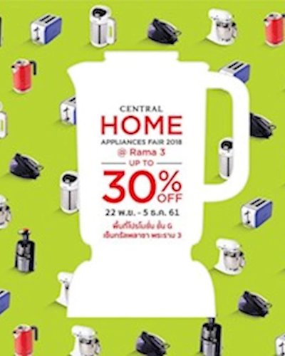 Central Home Appliances Fair Zipevent