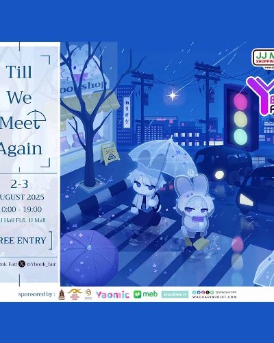 Y Book Fair 10 Zipevent