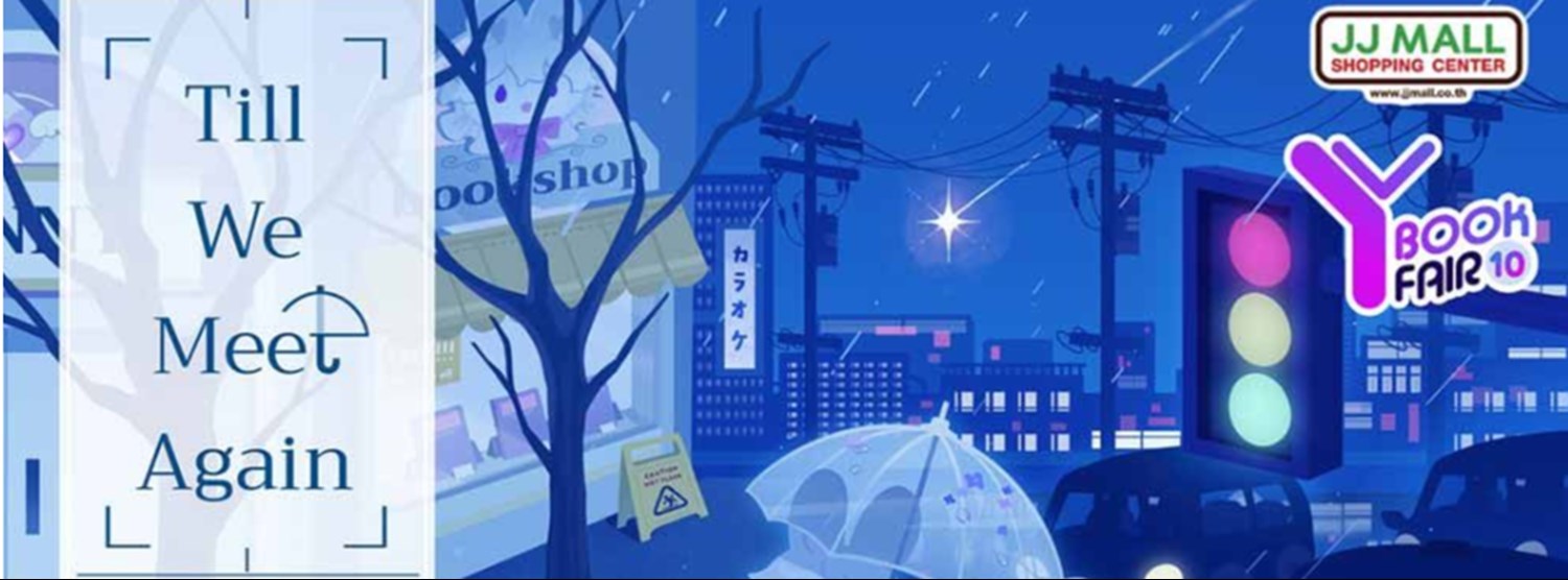 Y Book Fair 10 Zipevent