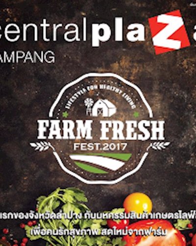 FARM FRESH FEST. 2017 Zipevent