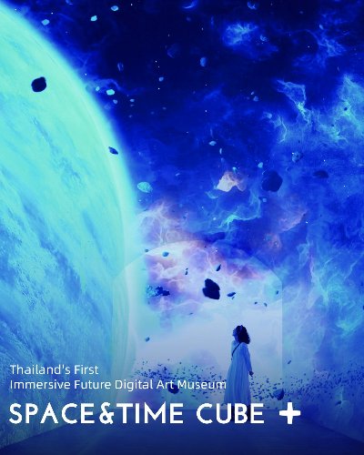 Space & Time Cube+ Zipevent