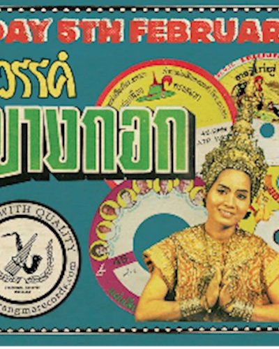 Paradise Bangkok Returns : 5th February 2016 Zipevent