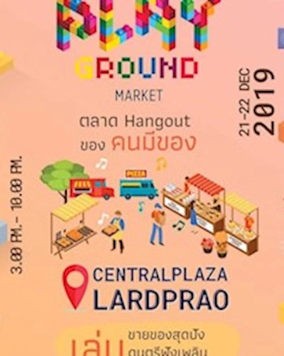 PLAYGROUND MARKET Zipevent