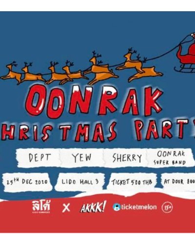 Oonrak Christmas Party Zipevent
