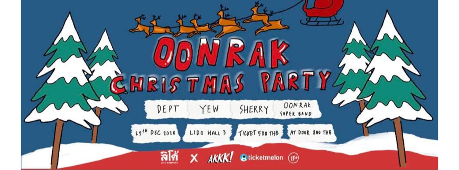 Oonrak Christmas Party Zipevent