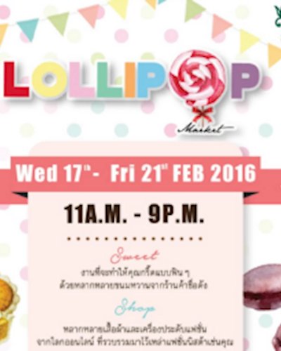 Lollipop Market Zipevent