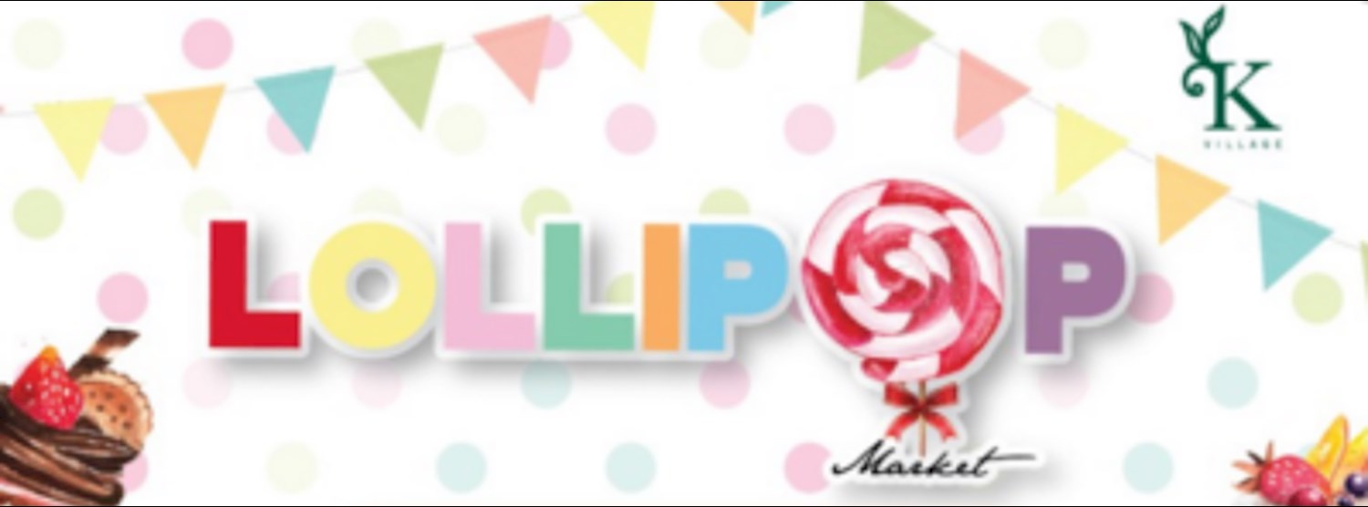 Lollipop Market Zipevent