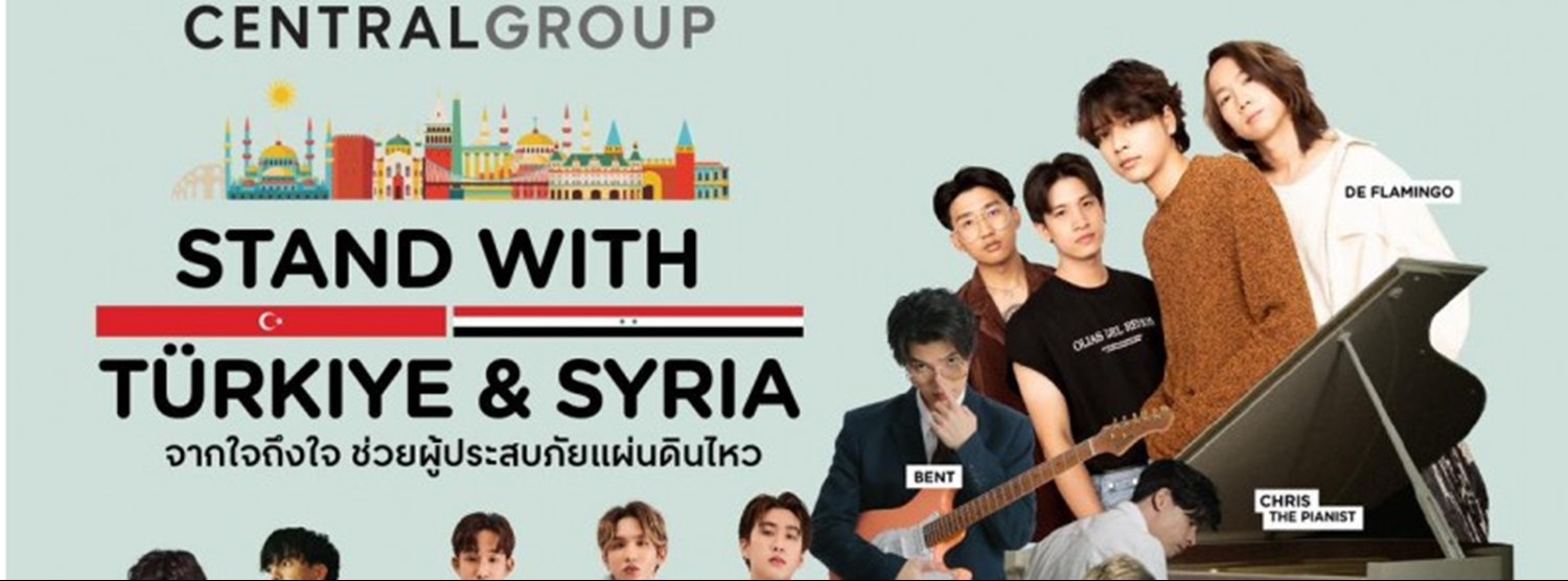 Stand with Turkiye & Syria Zipevent