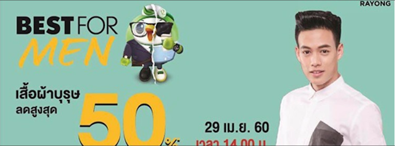 BEST FOR MEN Zipevent