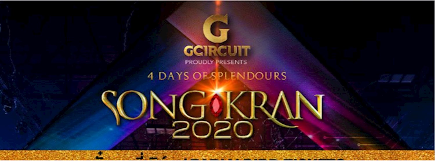 (ยกเลิก/Canceled) SONGKRAN 2020 Zipevent