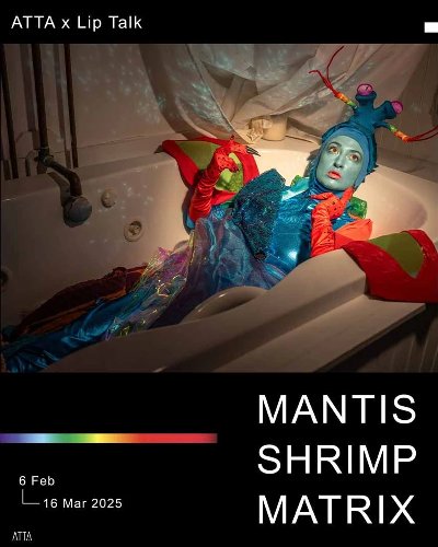 ATTA x Lip Talk Zipevent