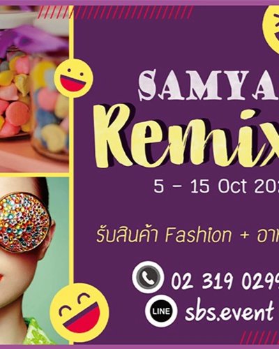 SAMYAN REMIX Zipevent