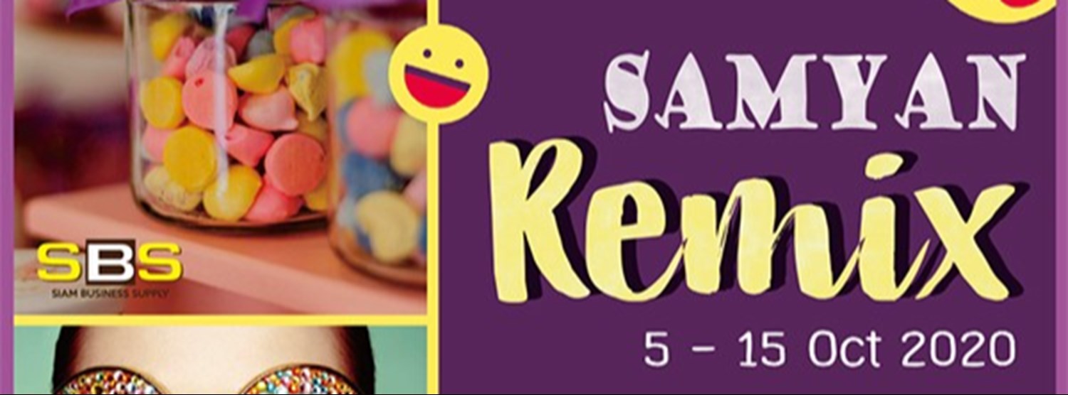 SAMYAN REMIX Zipevent