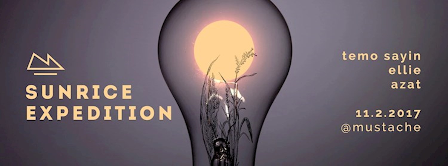 NVRST Showcase - AZAT Zipevent