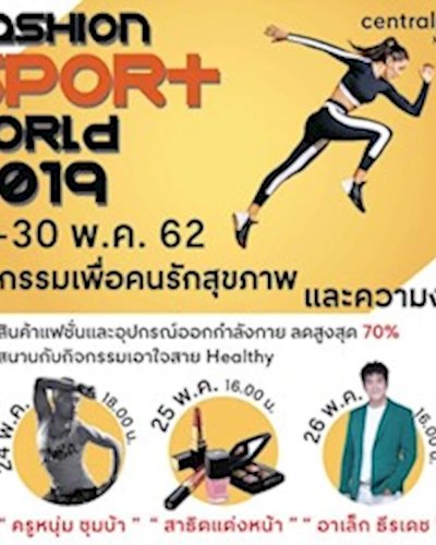 Fashion Sport World 2019 Zipevent