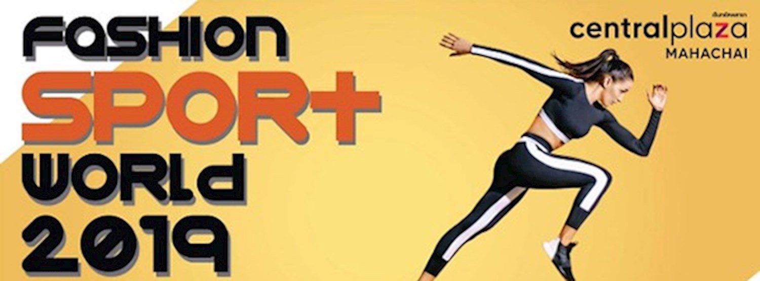 Fashion Sport World 2019 Zipevent