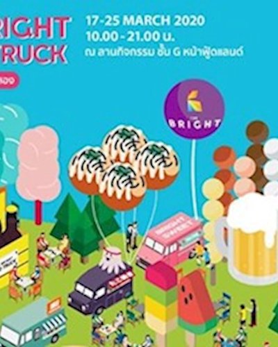 The Bright FoodTruck Zipevent