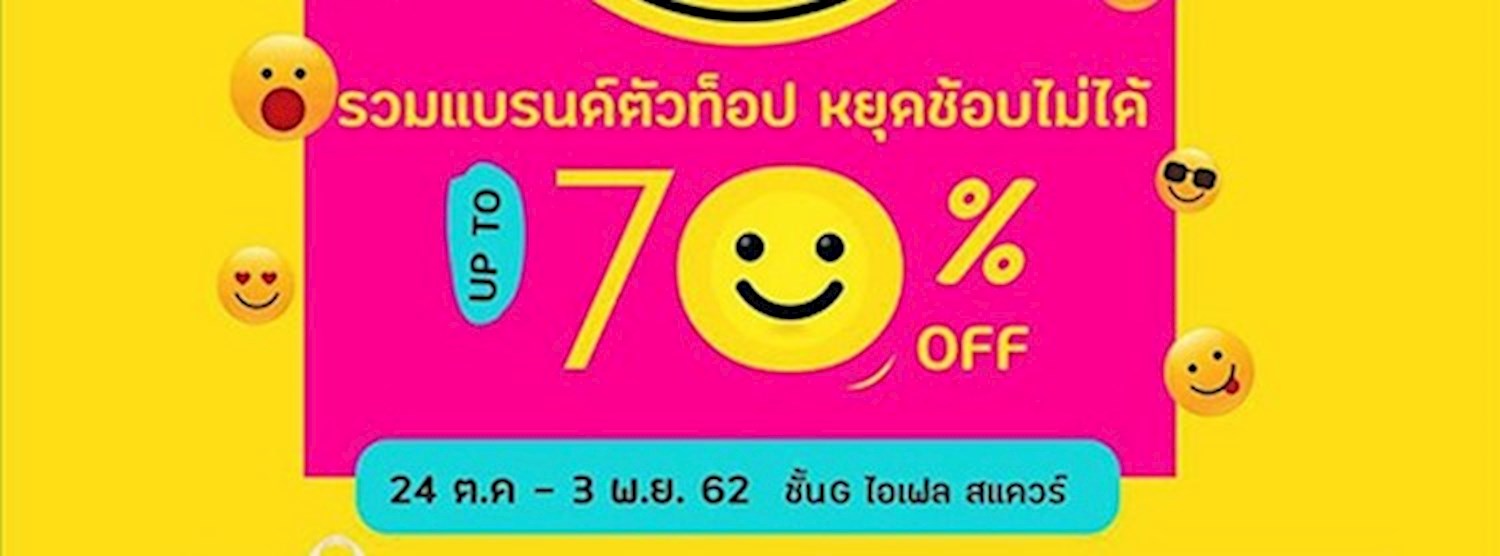 Kelly & Klein HAPPY SALE Zipevent