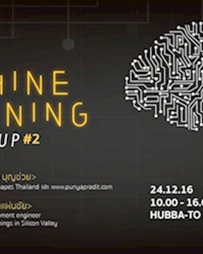 Essential Machine Learning For Startup #2 Zipevent