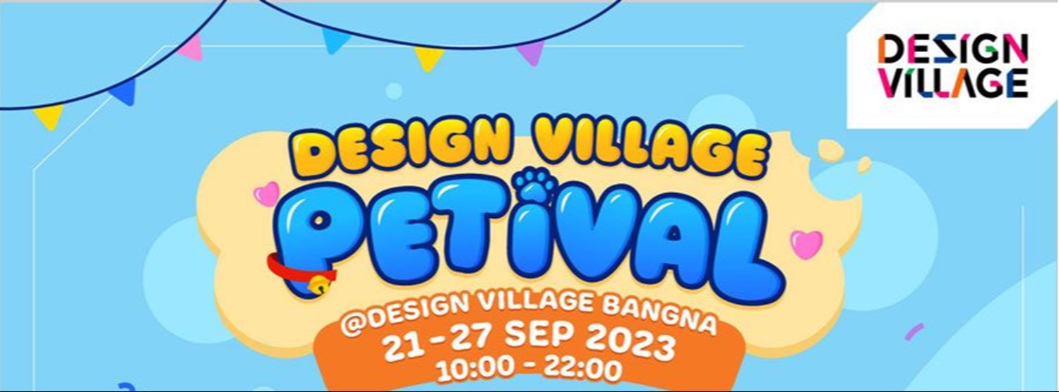 Design Village Petival Zipevent