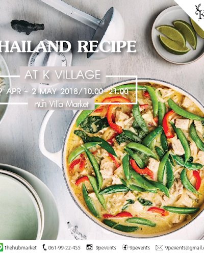 Thailand Recipe @ K-Village Zipevent