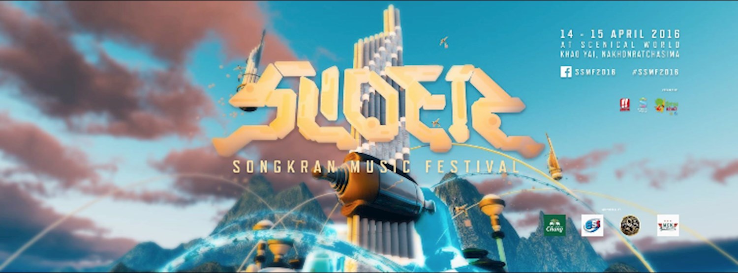 Slider Songkran Music Festival @SCENICAL WORLD Zipevent