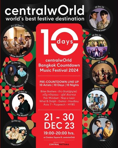 10 days centralwOrld Bangkok Countdown Music Festival 2024 Zipevent