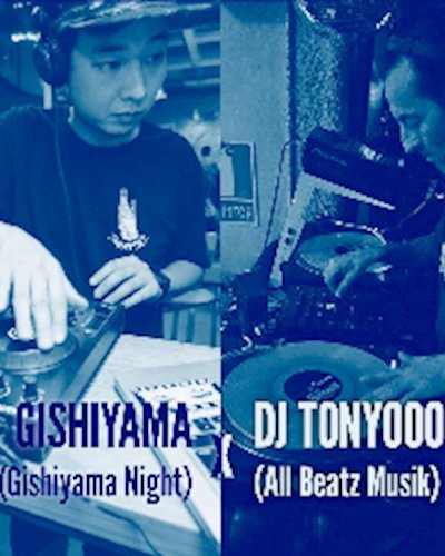 Wasabi Chorizo - Gishiyama x DJ Tony000 Zipevent