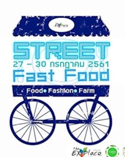 Street Fast Food Zipevent