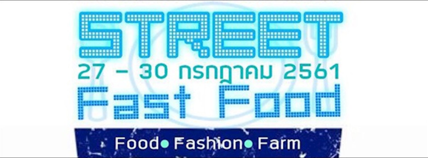 Street Fast Food Zipevent