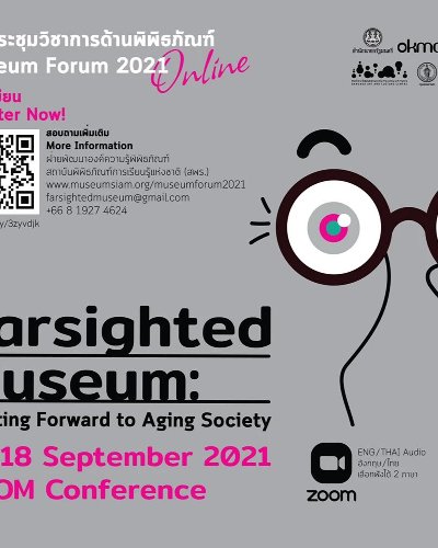 Farsighted Museum: Sighting forward to Aging Society Zipevent