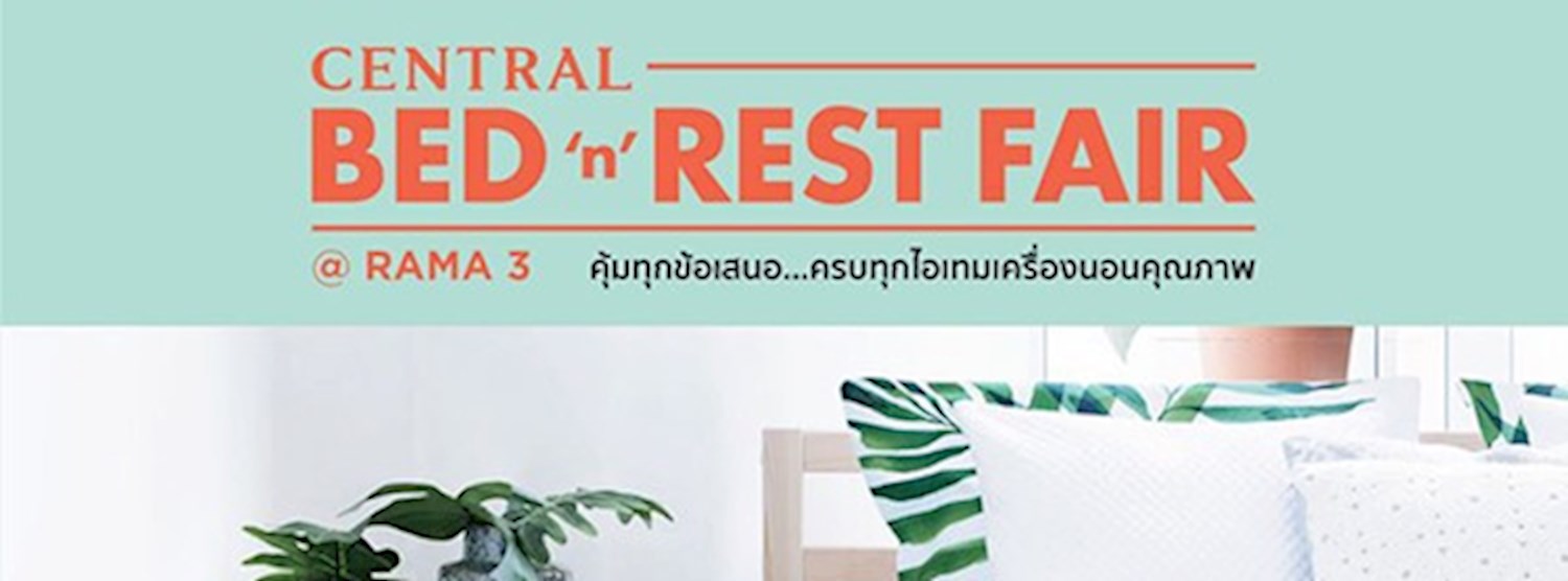 Central Bed & Rest Fair @Rama3 Zipevent