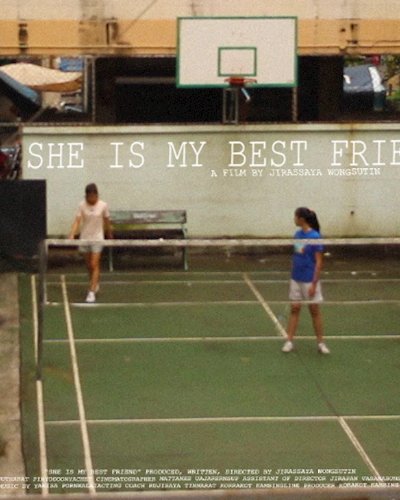 Filmvirus Wildtype X Doc Club 02: We Won't Grow Old Together Zipevent